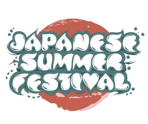 Japanese Summer Festival 2014